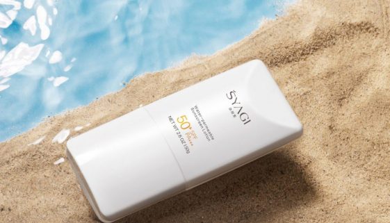 Sunblock on a sandbank above the water